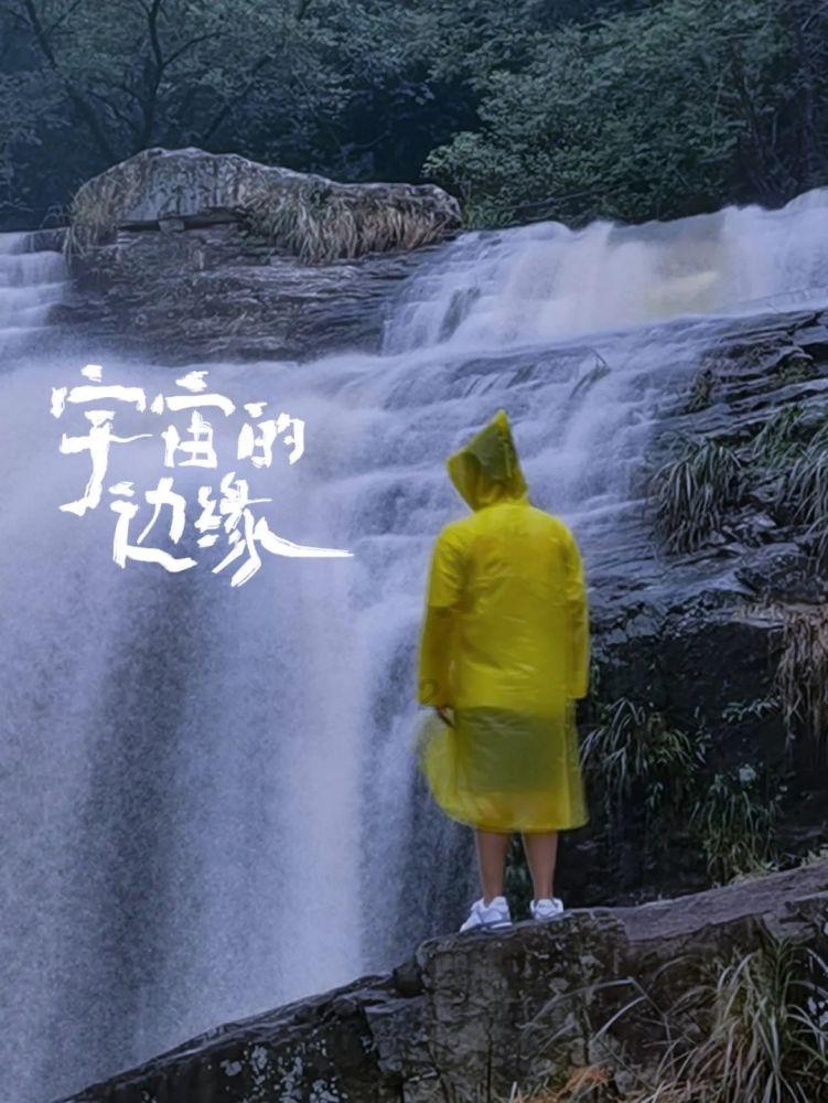 逃离地下古寺庙2