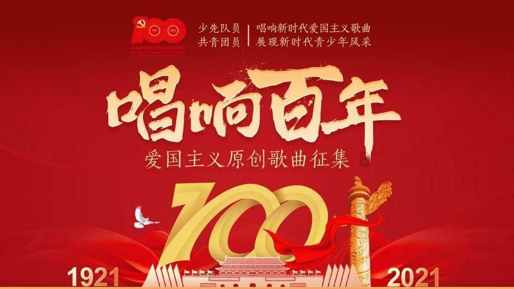 非人哉九月被困未知空间，烈烈营救失败，玉总成救星却不舍得出去