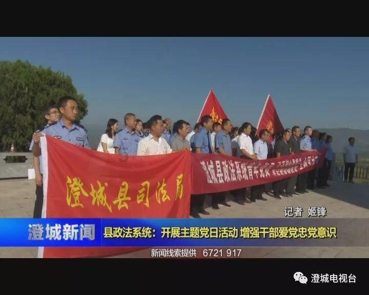 秦皇台乡：试种金耳获丰收，乡村振兴路更宽